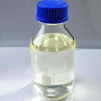DISODIUM COCOAMPHODIACETATE image 3